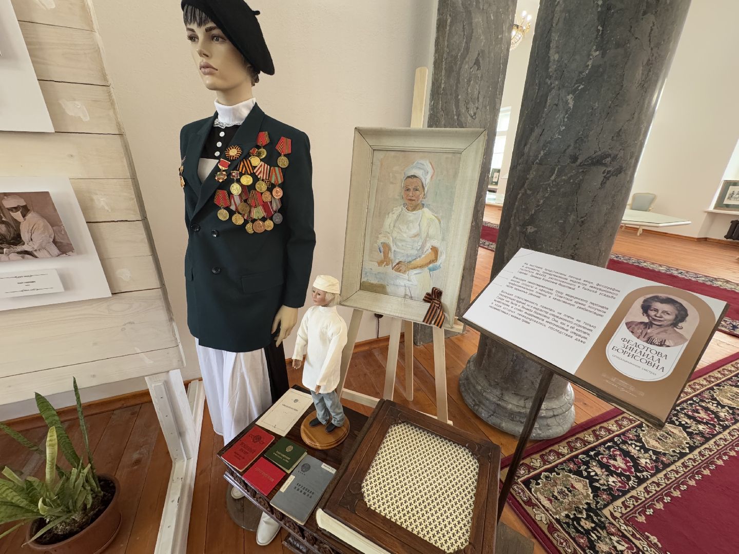 искусство памяти, балашиха, выставка в усадьбе горенки,