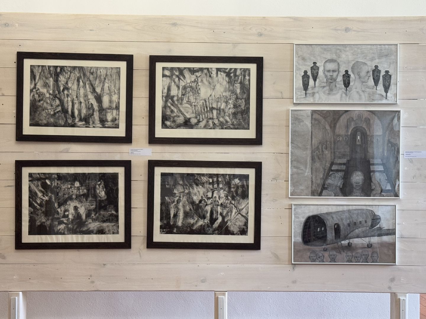 искусство памяти, балашиха, выставка в усадьбе горенки,