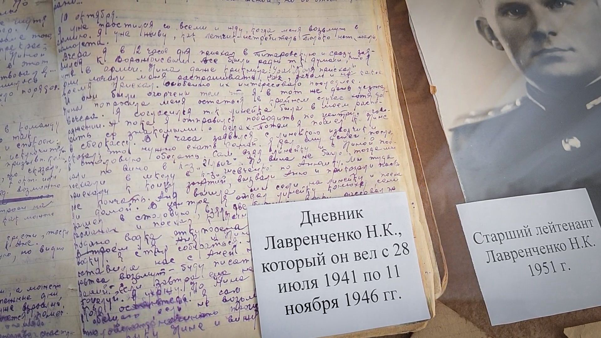 бронницы, ночь музеев в бронницах, музей истории города Бронницы ,