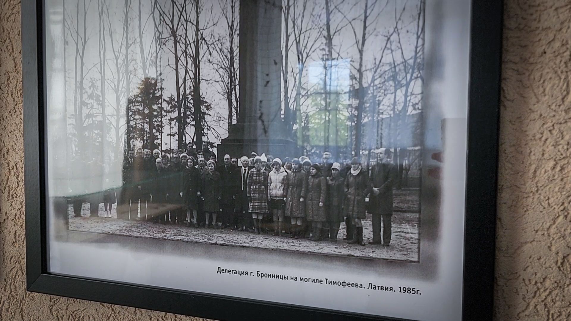 бронницы, ночь музеев в бронницах, музей истории города Бронницы ,