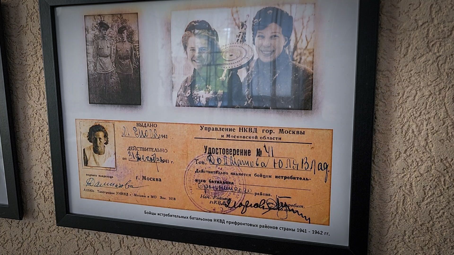 бронницы, ночь музеев в бронницах, музей истории города Бронницы ,