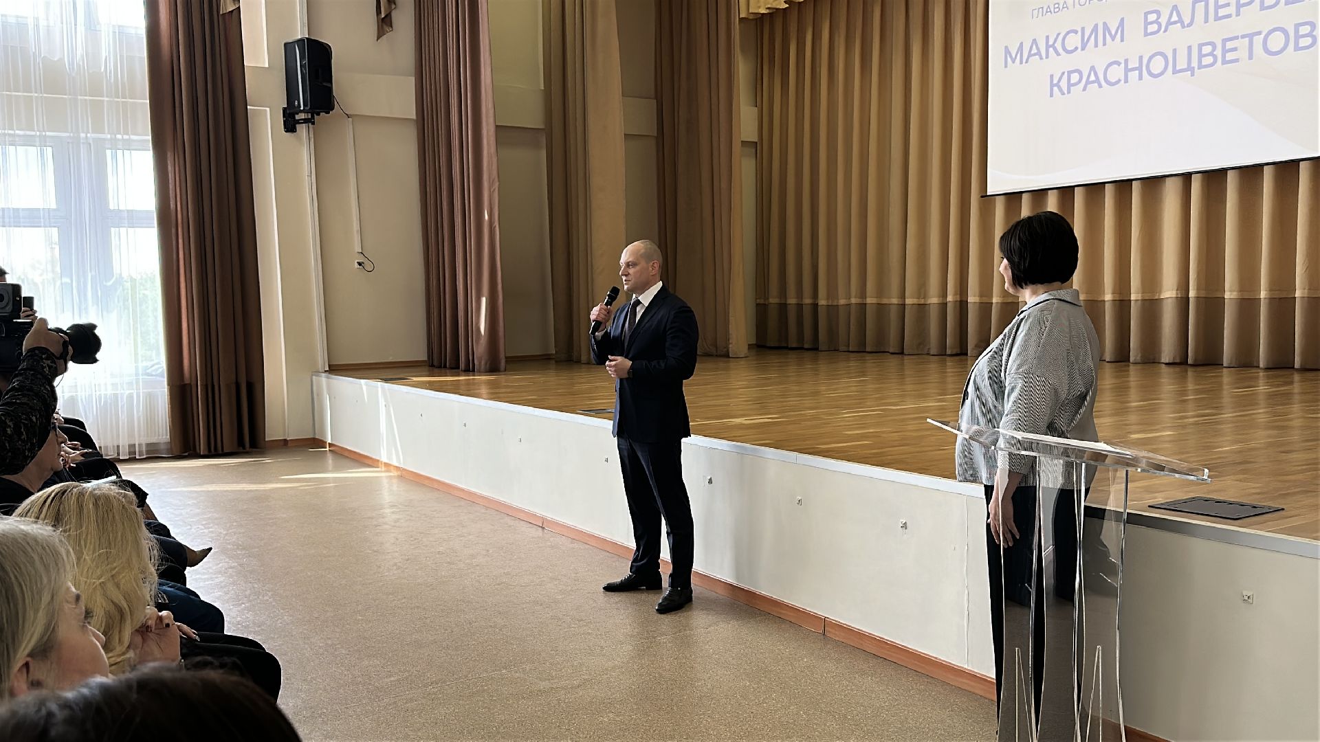 пушкинский городской округ, образование, семинар, обмен опытом,