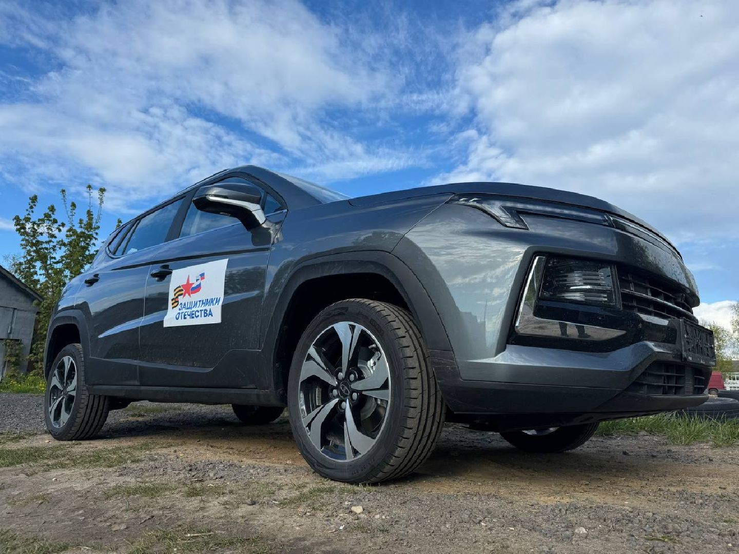 можайск, можайский муниципальный округ, автомобиль ветерану, губернатор, ветеран сво, фонд защитников отечества, спецоперация,участник спецоперации,