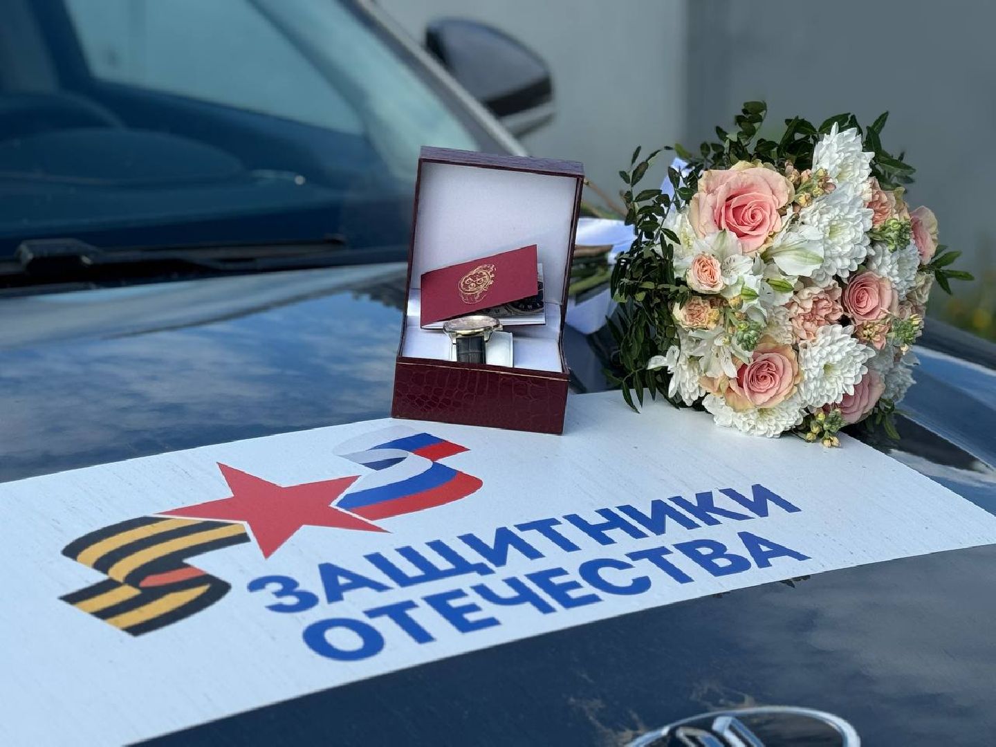 можайск, можайский муниципальный округ, автомобиль ветерану, губернатор, ветеран сво, фонд защитников отечества, спецоперация,участник спецоперации,