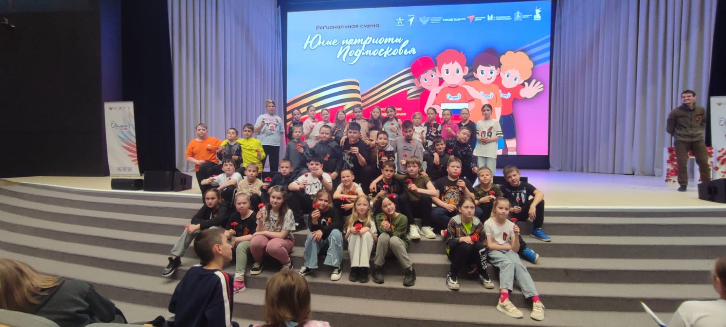 подольск, орлята россии, гимназия имени подольских курсантов,