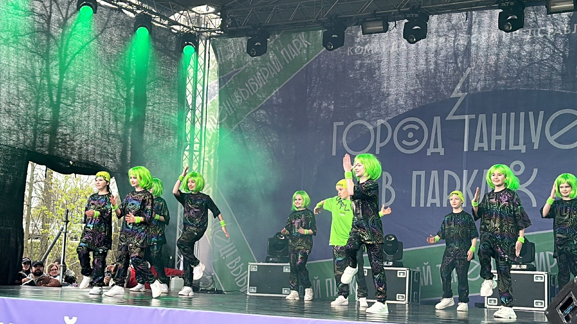 Одицово, Парки Подмосковья, Город танцует в парках, Дружинин, Танцы