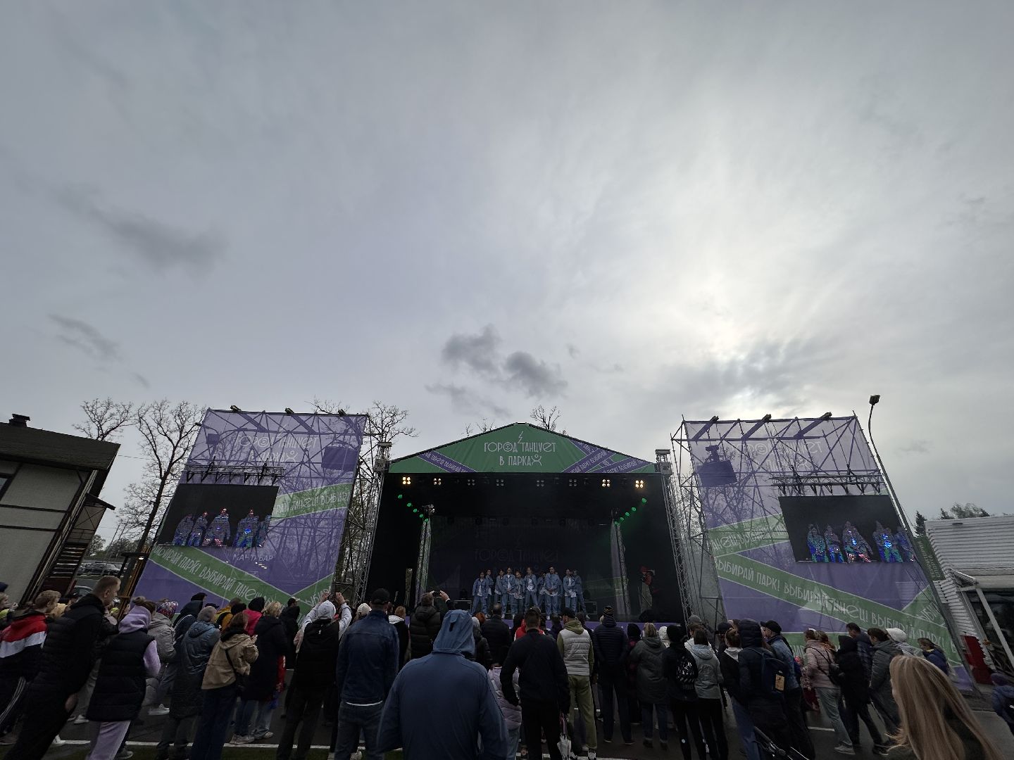 Одицово, Парки Подмосковья, Город танцует в парках, Дружинин, Танцы