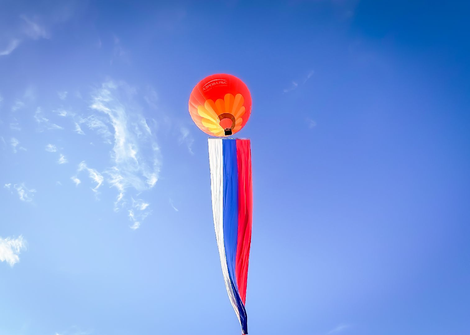 клин, общество, фестивали, подмосковье, аэростаты,