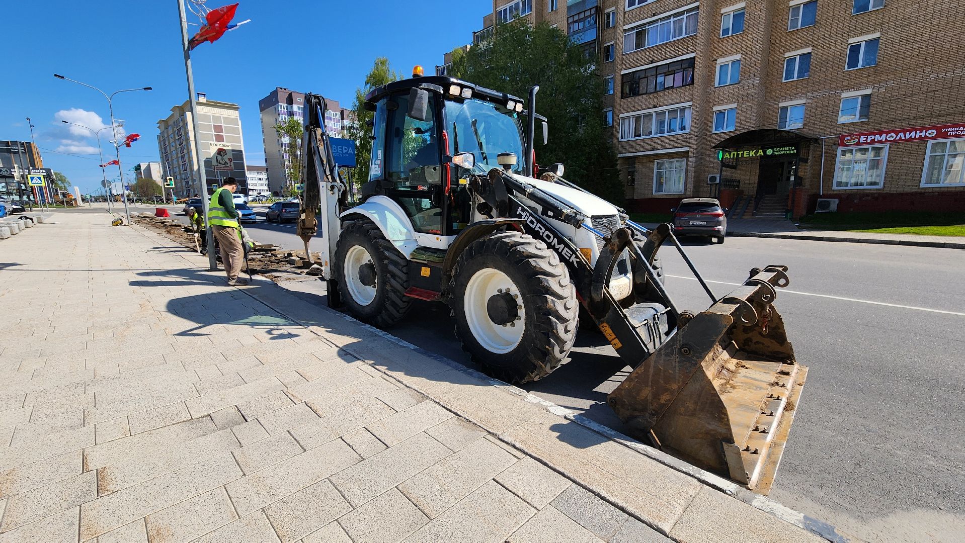 Руза, Благоустройство , замена бордюров, коммунальная служба,