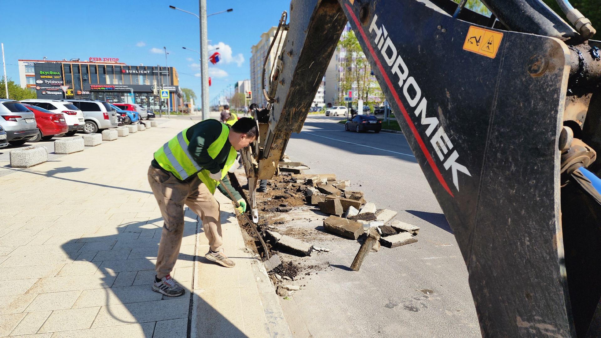 Руза, Благоустройство , замена бордюров, коммунальная служба,