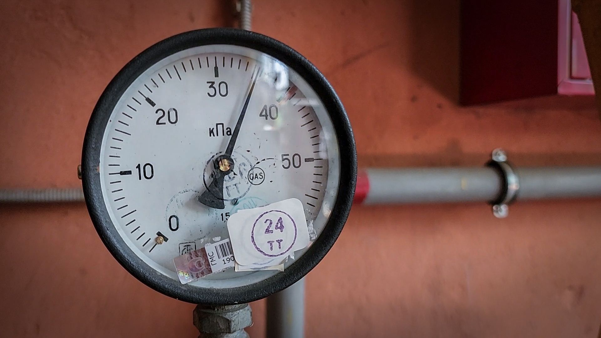 бронницы, котельные бронниц, отключение отопления на лето,