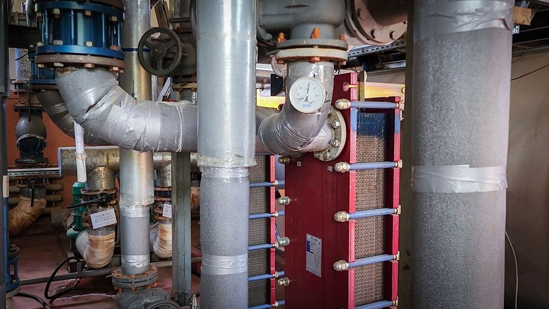 бронницы, котельные бронниц, отключение отопления на лето,