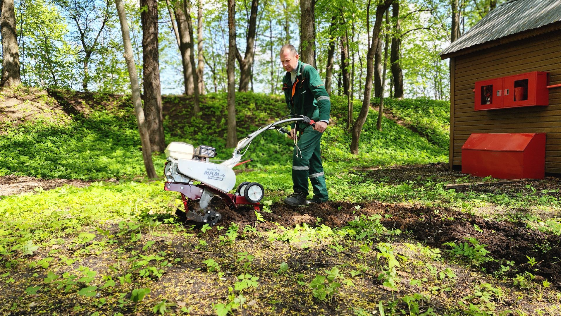 Руза, Парк городок , общественный огород, Парки Подмосковья ,