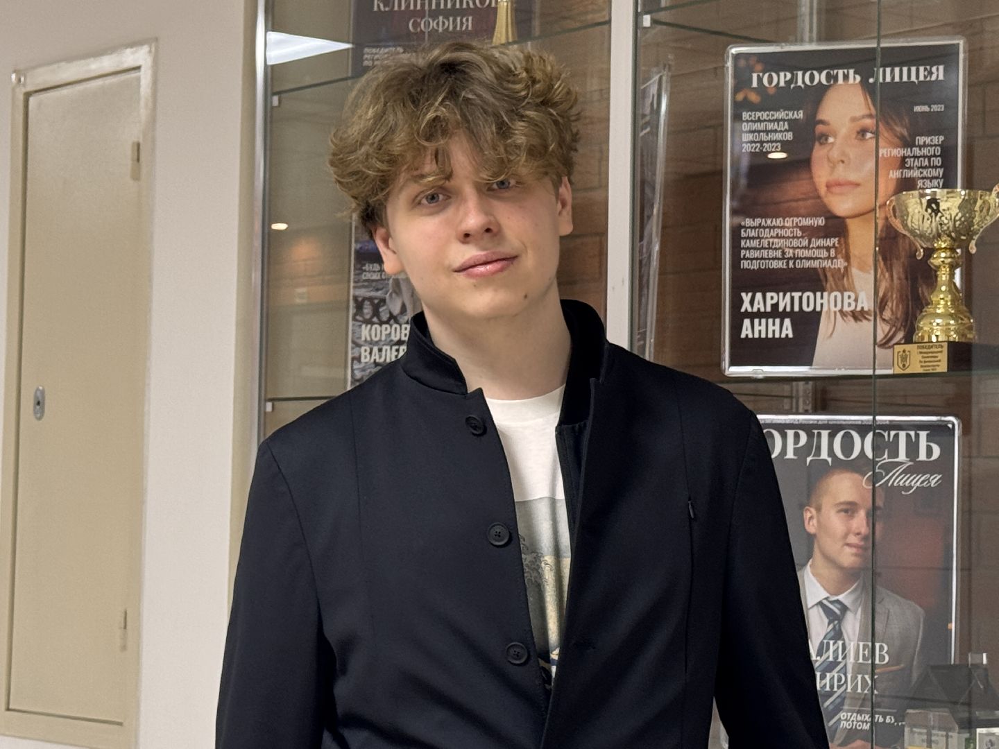 Одинцово, Горчаковский лицей МГИМО, Победитель ВСОШ,