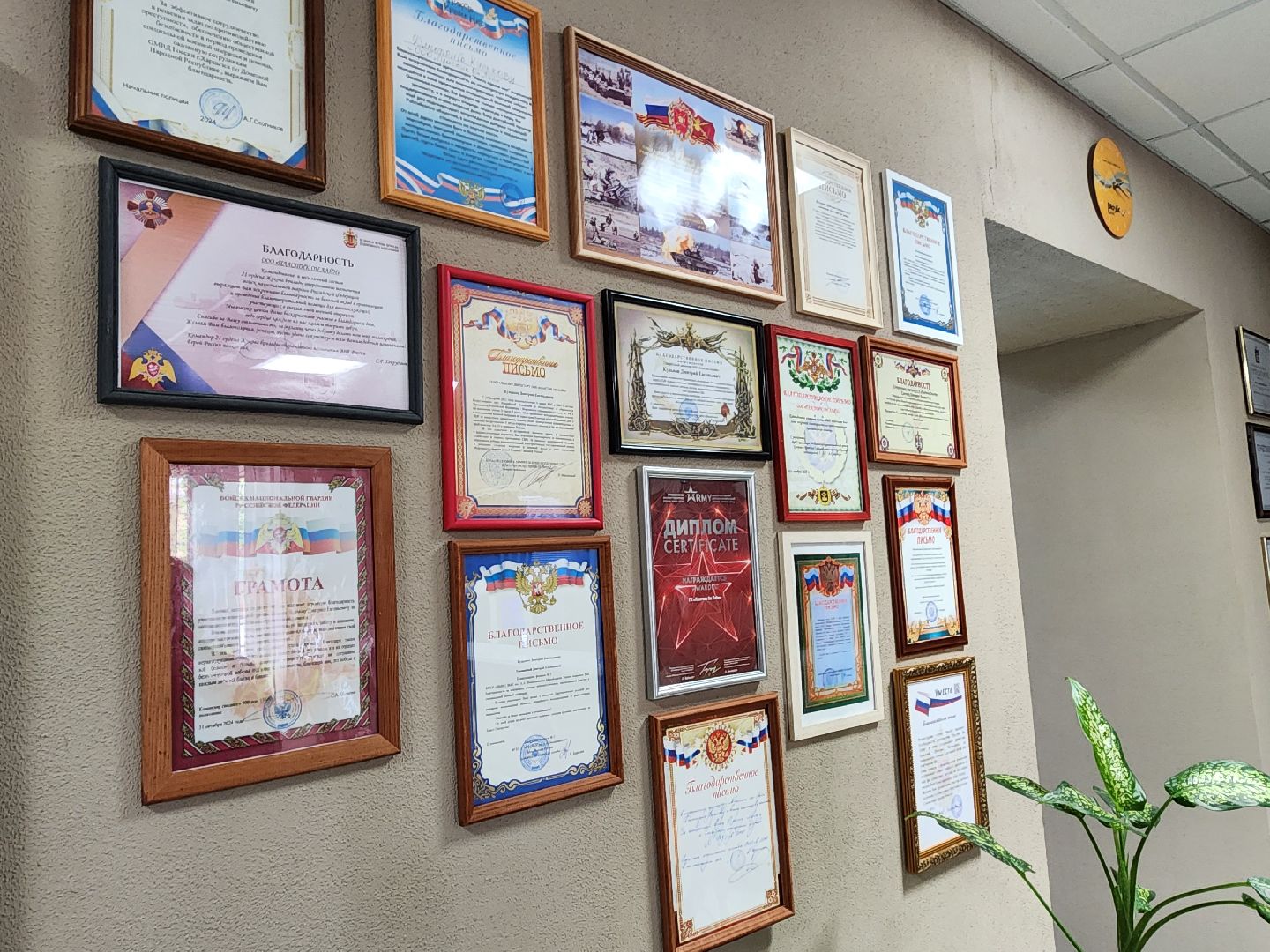 молодой промышленник, красноармейск, городской округ пушкинский, экономика,