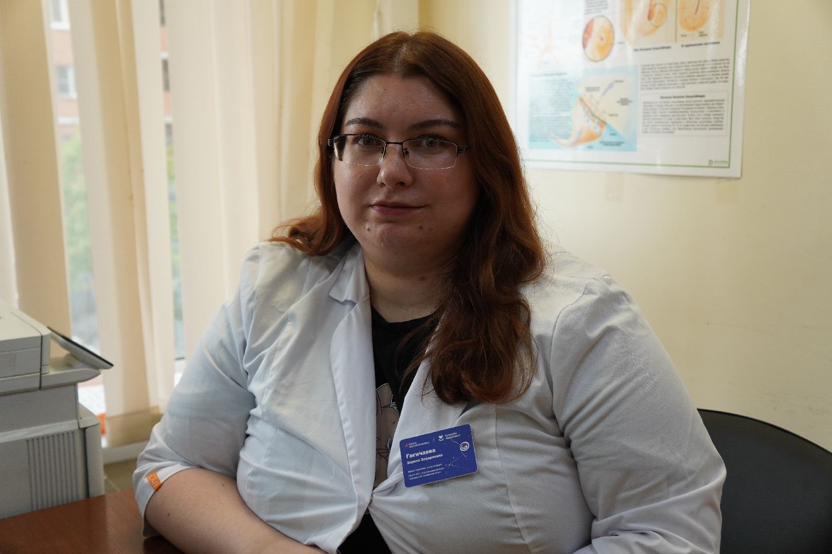 котельники, аллергия, первая помощь,