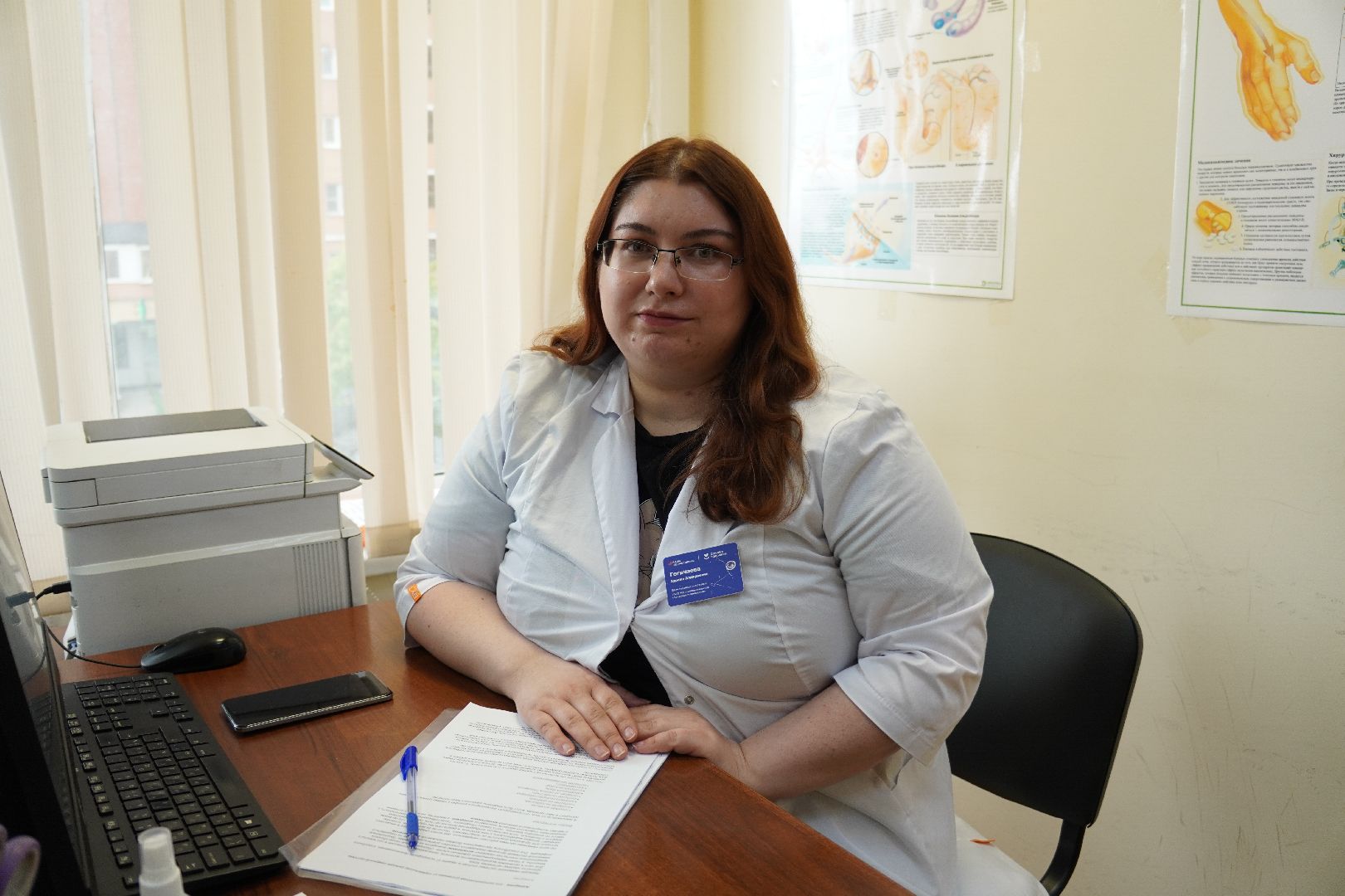 котельники, аллергия, первая помощь,