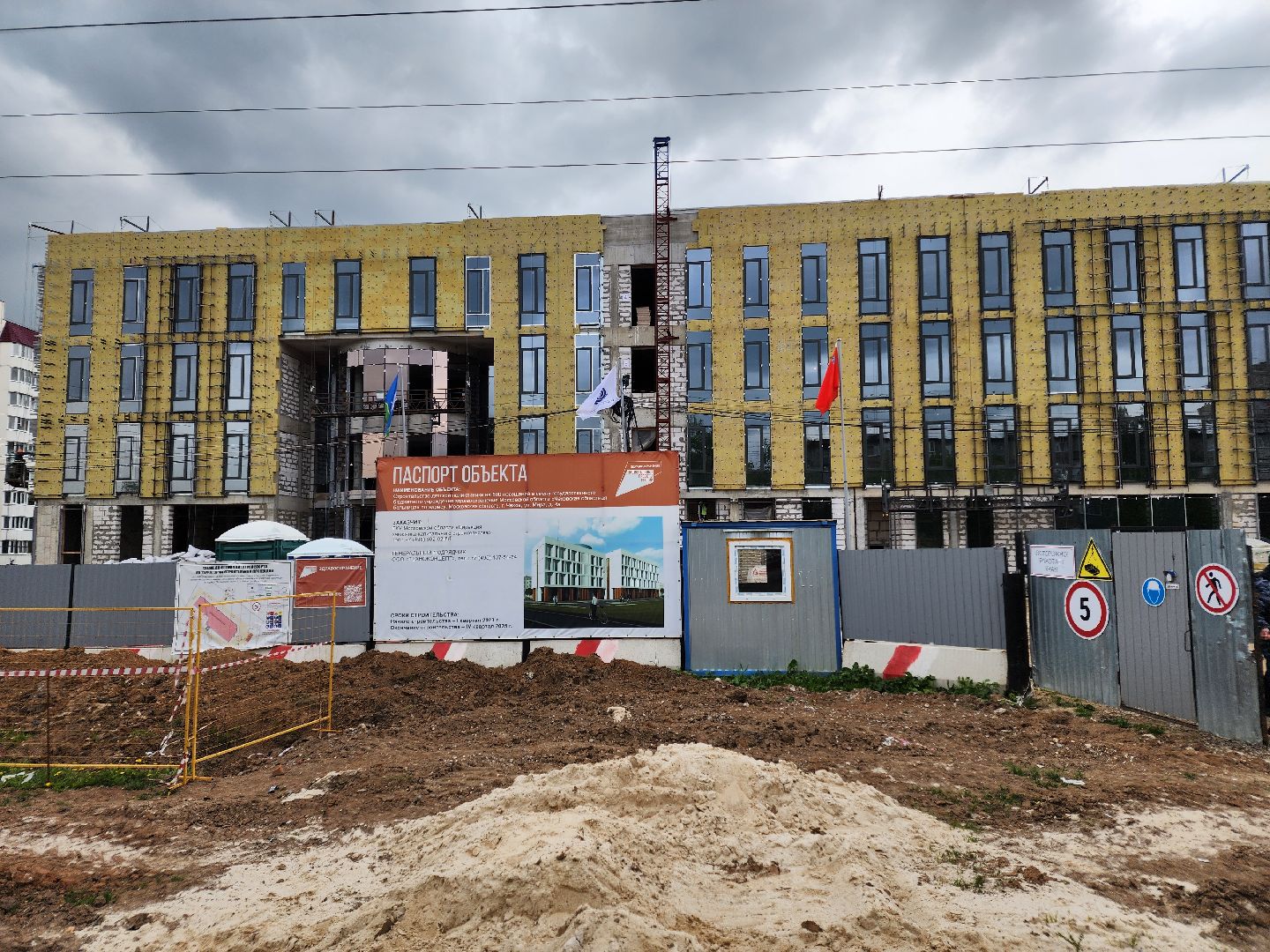 Чехов, улица Мира, детская поликлиника, строительство, инженерные сети, инженерные коммуникации, прокладка сетей, вентиляция, кондиционирование, отопление, водоснабжение, слаботочные сети, слаботочные системы, губернатор московской области, госпрограмма московской области,