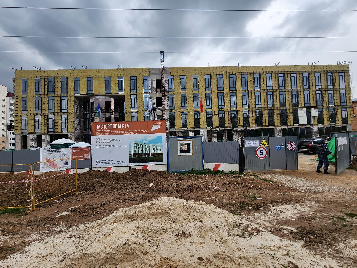 Чехов, улица Мира, детская поликлиника, строительство, инженерные сети, инженерные коммуникации, прокладка сетей, вентиляция, кондиционирование, отопление, водоснабжение, слаботочные сети, слаботочные системы, губернатор московской области, госпрограмма московской области,