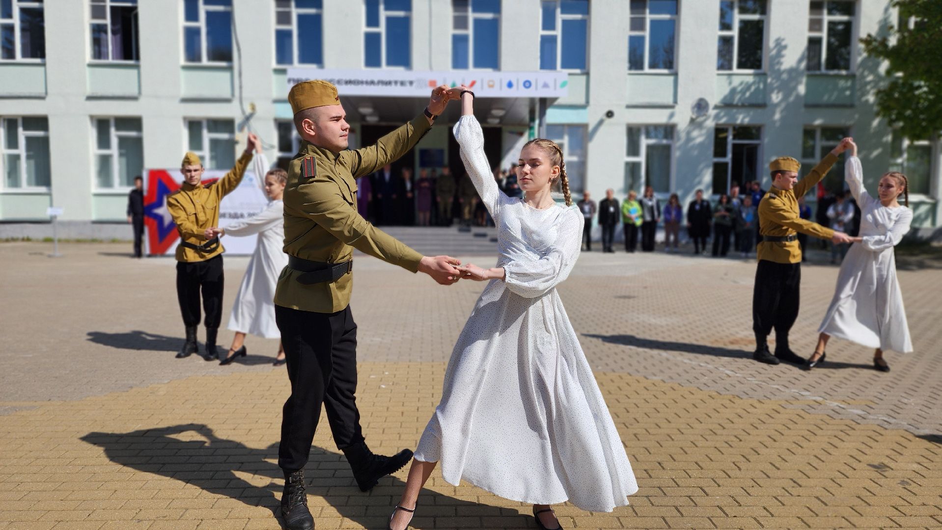 солнечногорск, колледж подмосковье, 80 лет победе, студенты, военно-спортивная игра,