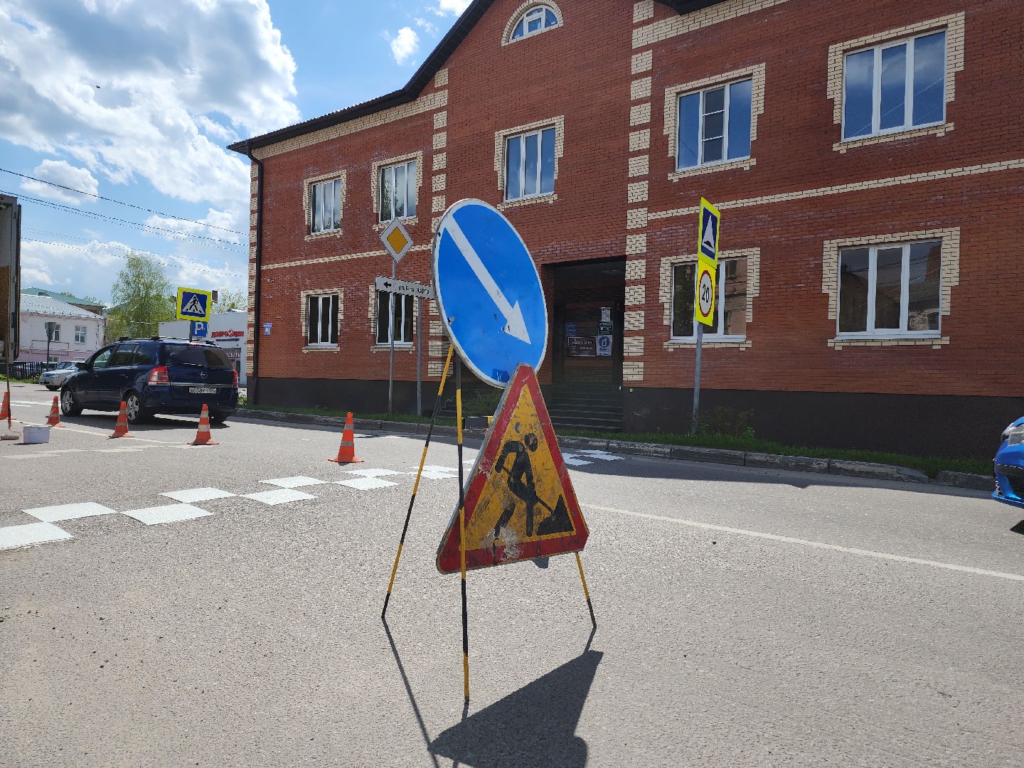 Егорьевск , Подмосковье , Московская область ,