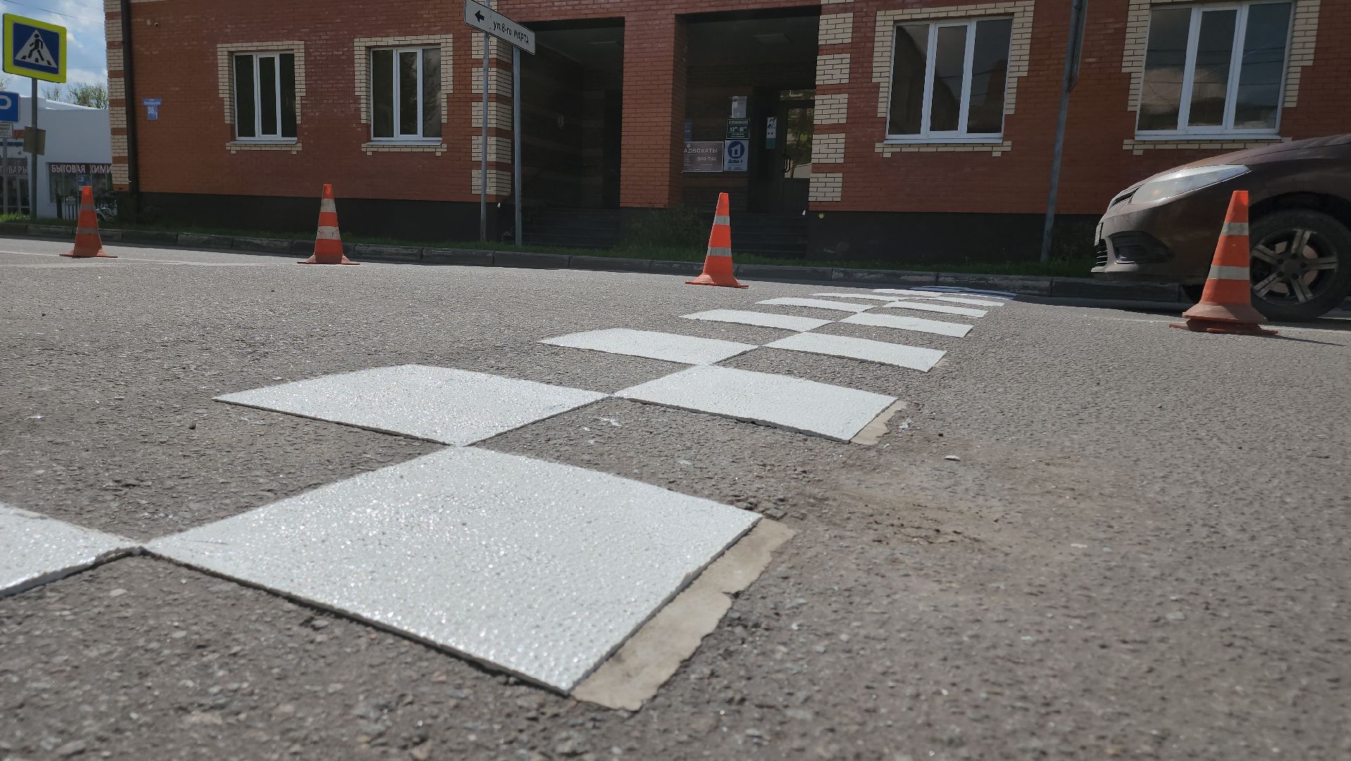 Егорьевск , Подмосковье , Московская область ,