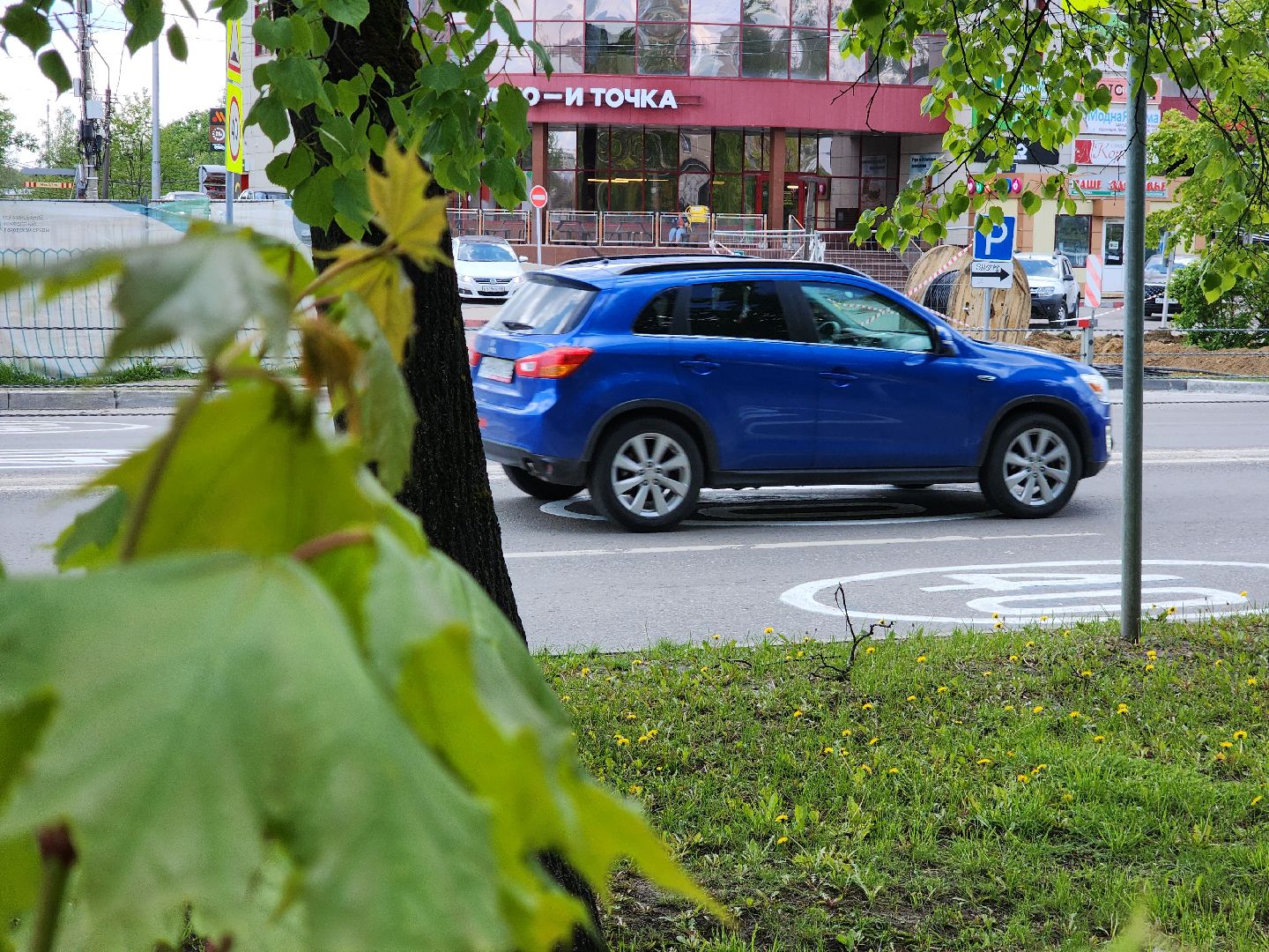 Егорьевск , Подмосковье , Московская область ,