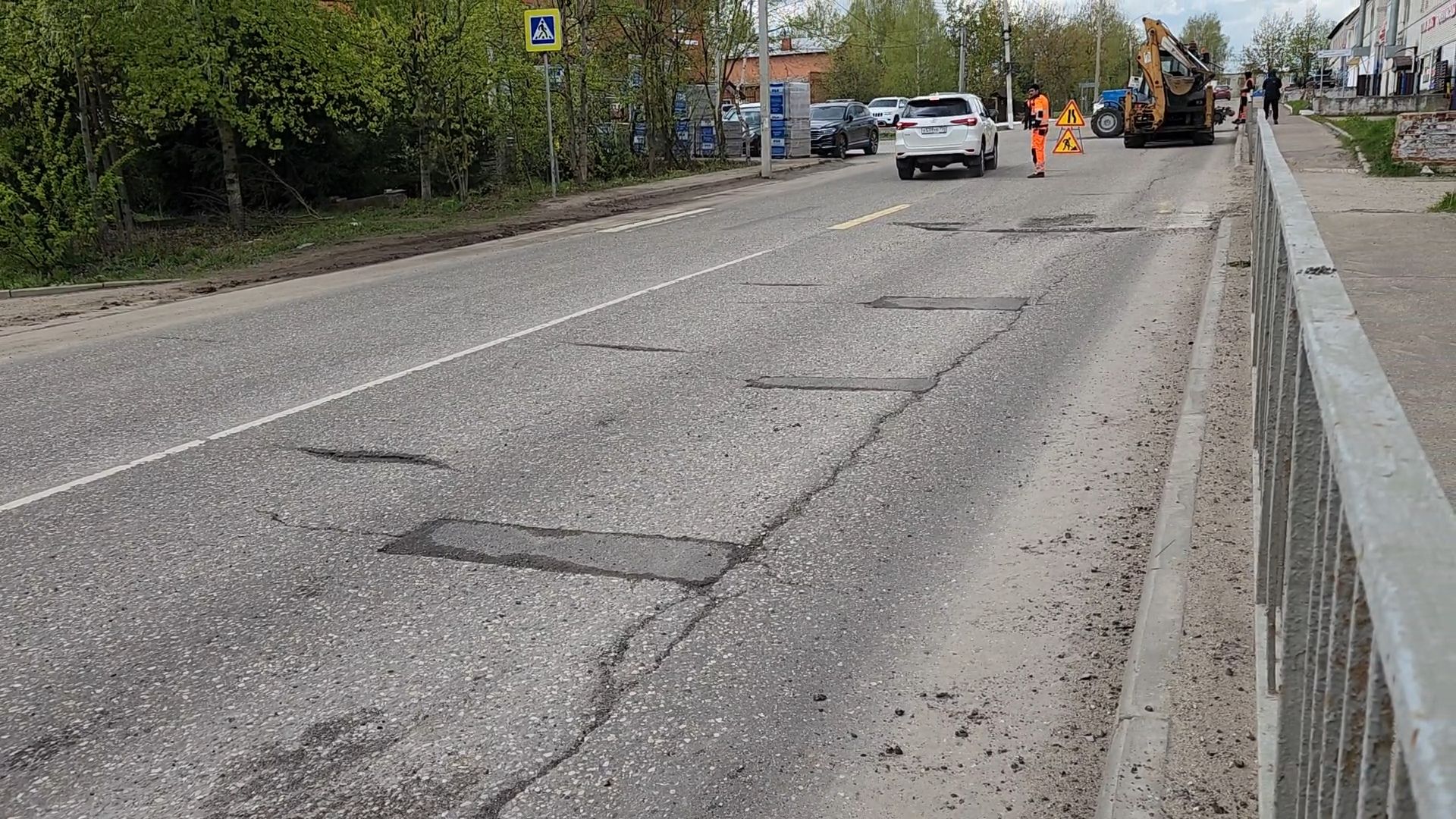 сергиев посад, дороги, ямочный ремонт дорог,