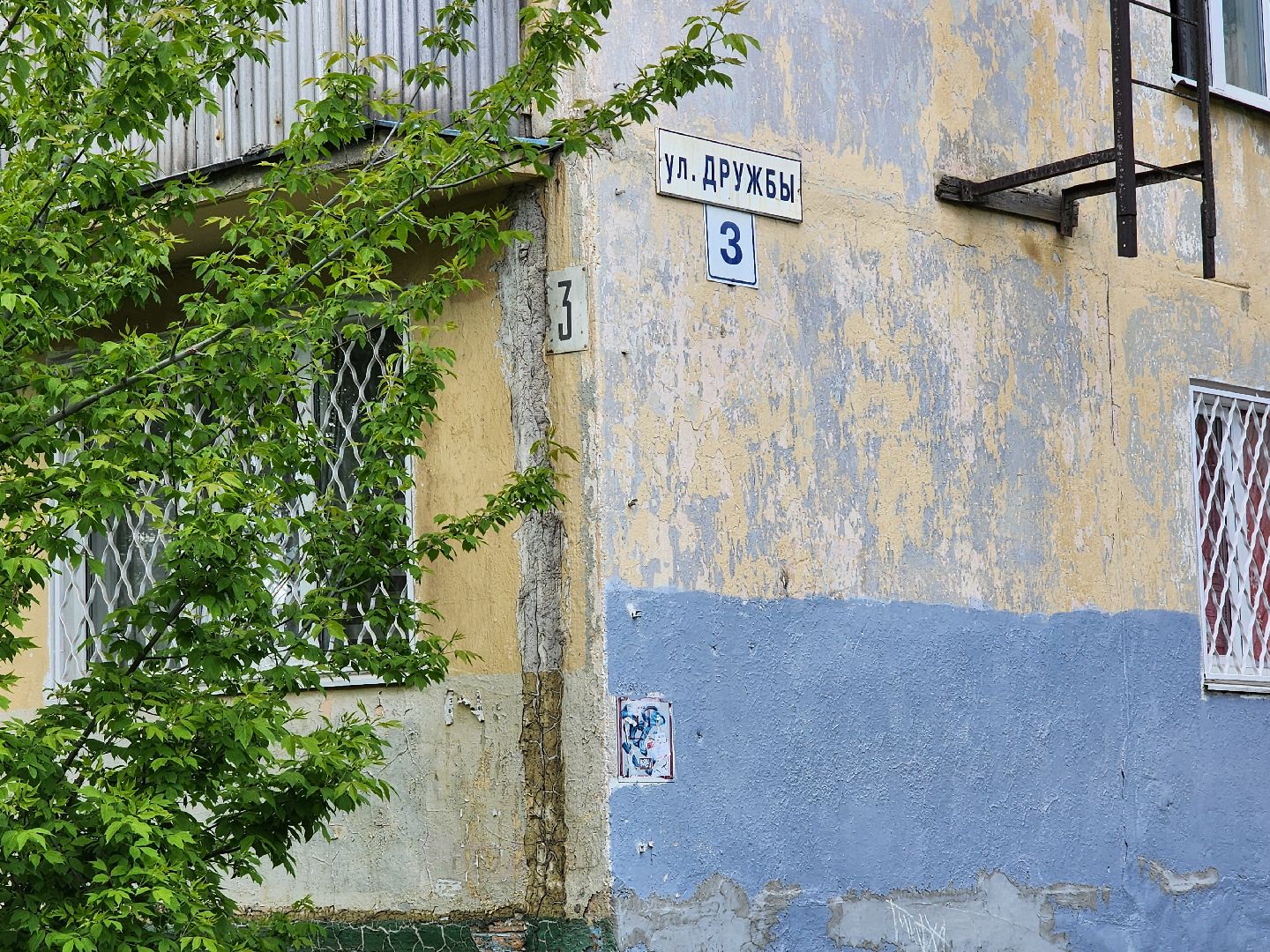 сергиев посад, дороги, ямочный ремонт дорог,