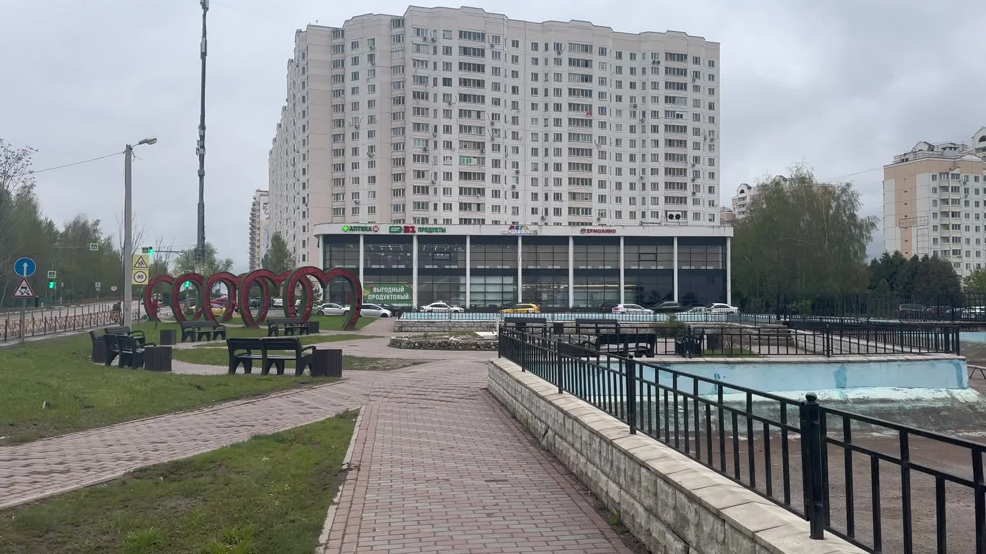 /mediabank_mount//71047/2deeed4b210b42521cebca66ab72e41f.jpg