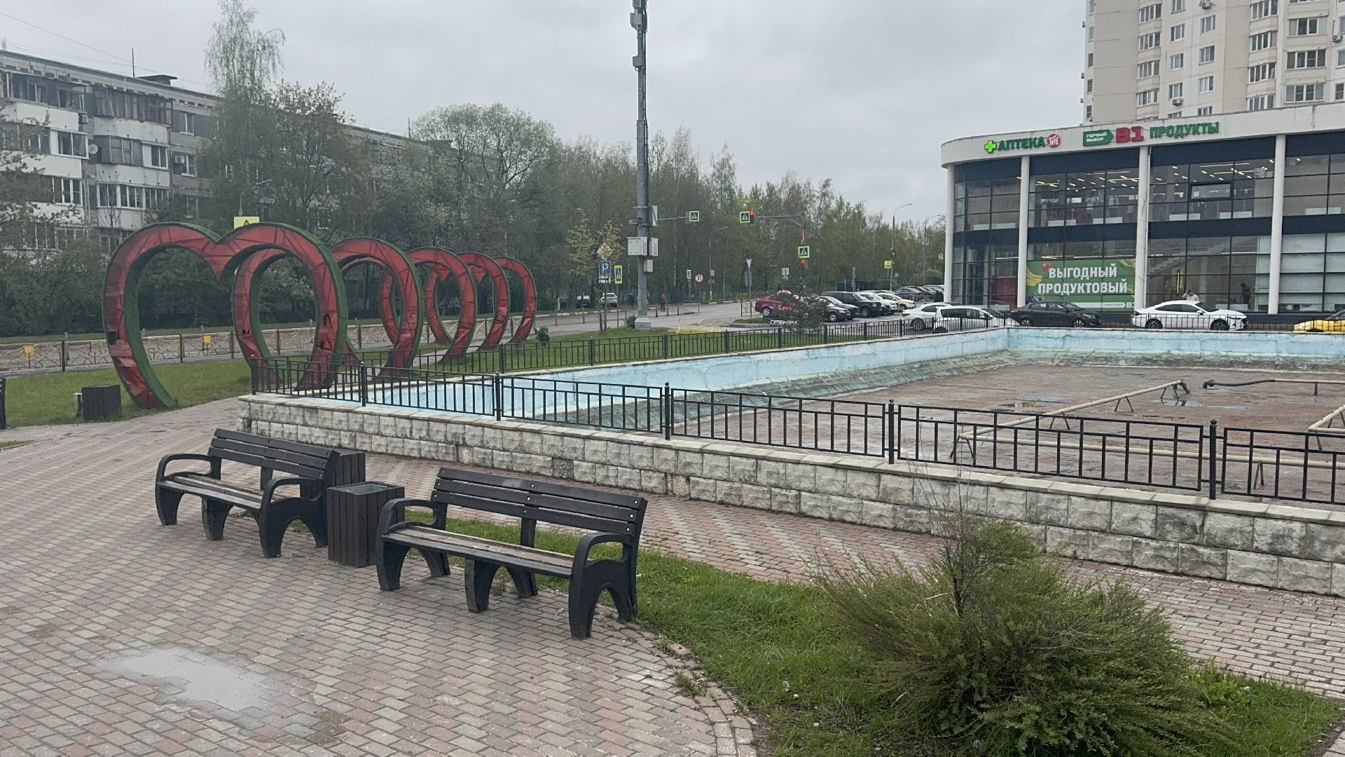 солнечногорск, голосование, благоустройство, жители, объекты благоустройства,