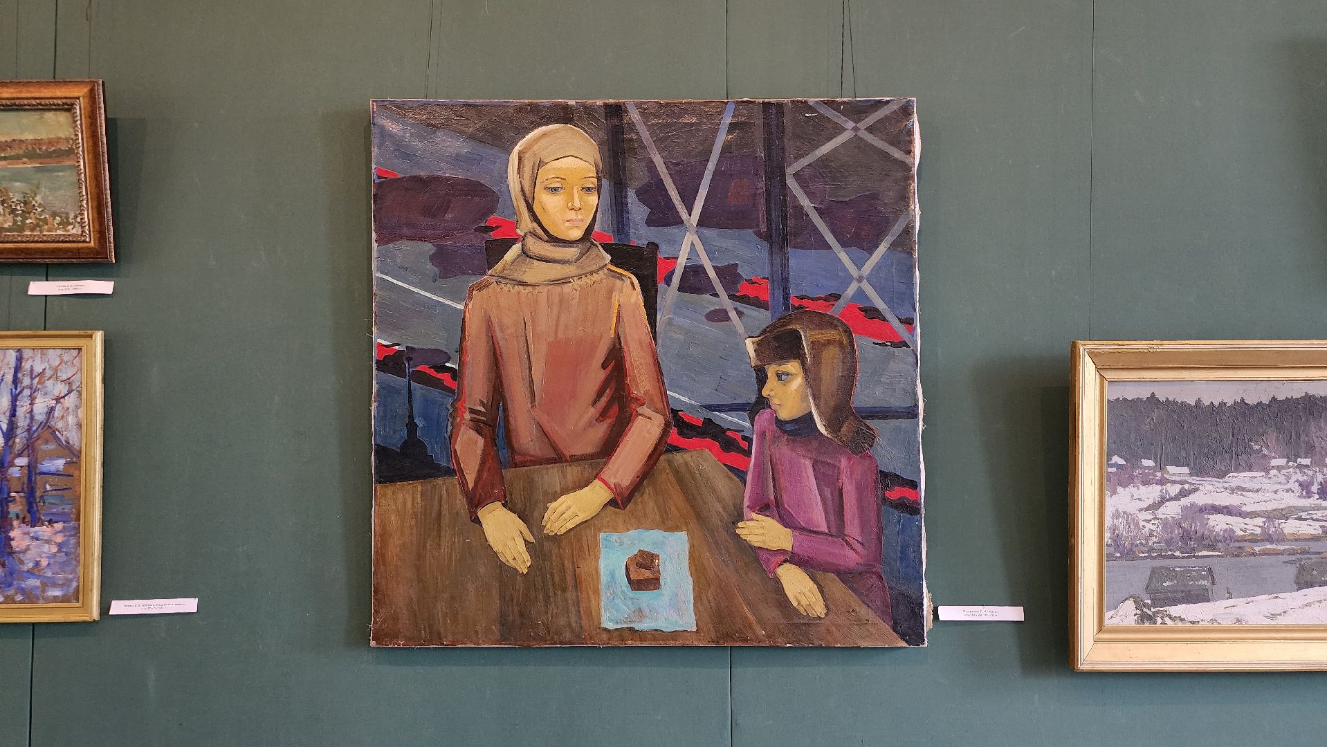 выставка, художественная выставка, музей, ногинск, богородский городской округ,