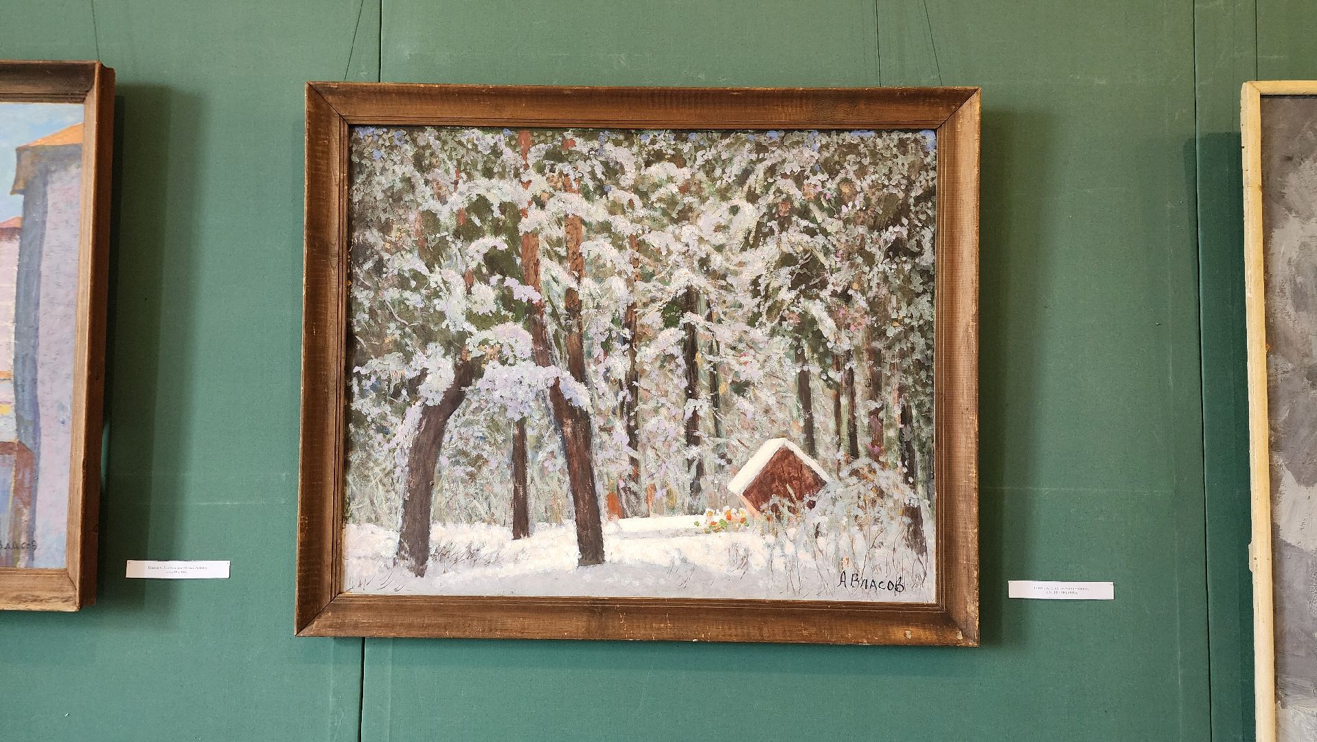 выставка, художественная выставка, музей, ногинск, богородский городской округ,