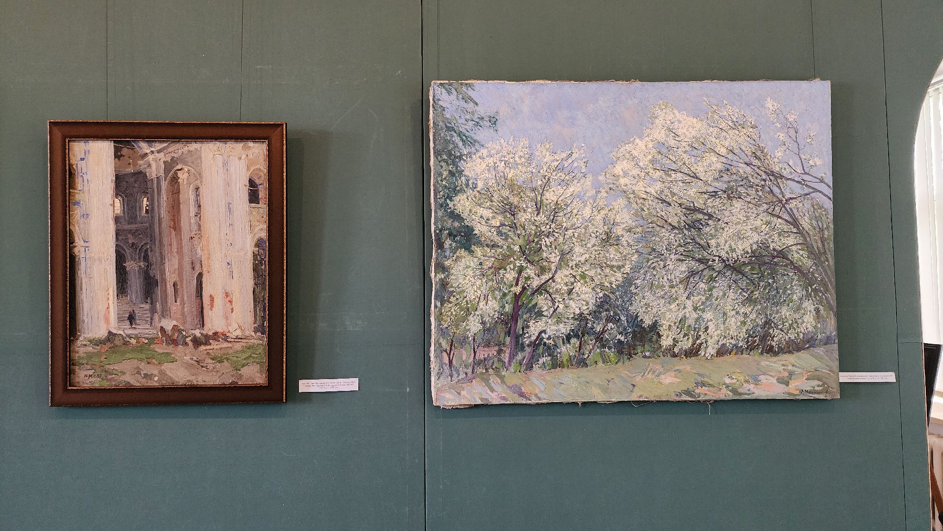 выставка, художественная выставка, музей, ногинск, богородский городской округ,