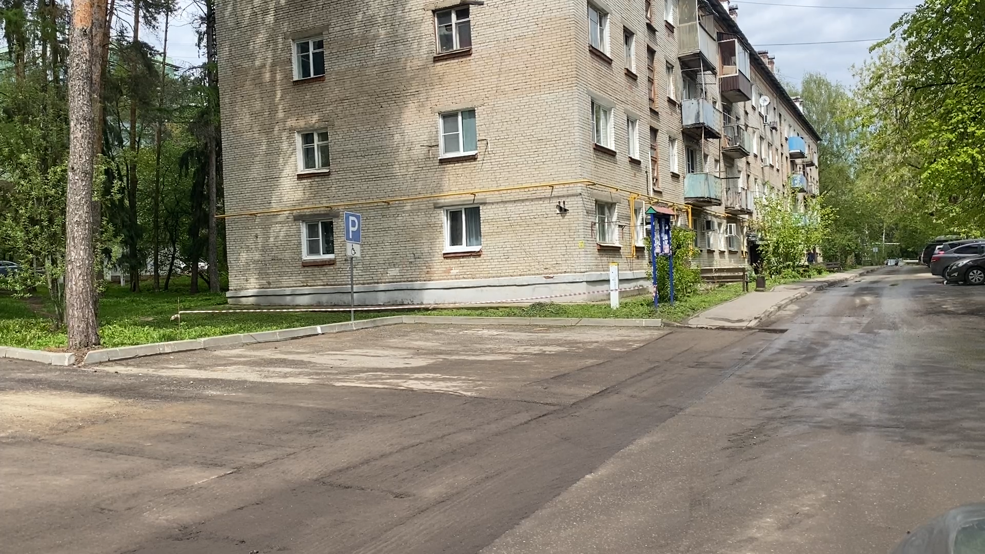 власиха заозерная, литой асфальт, ремонт дорог, асфальтирование дворов, горячий асфальт,