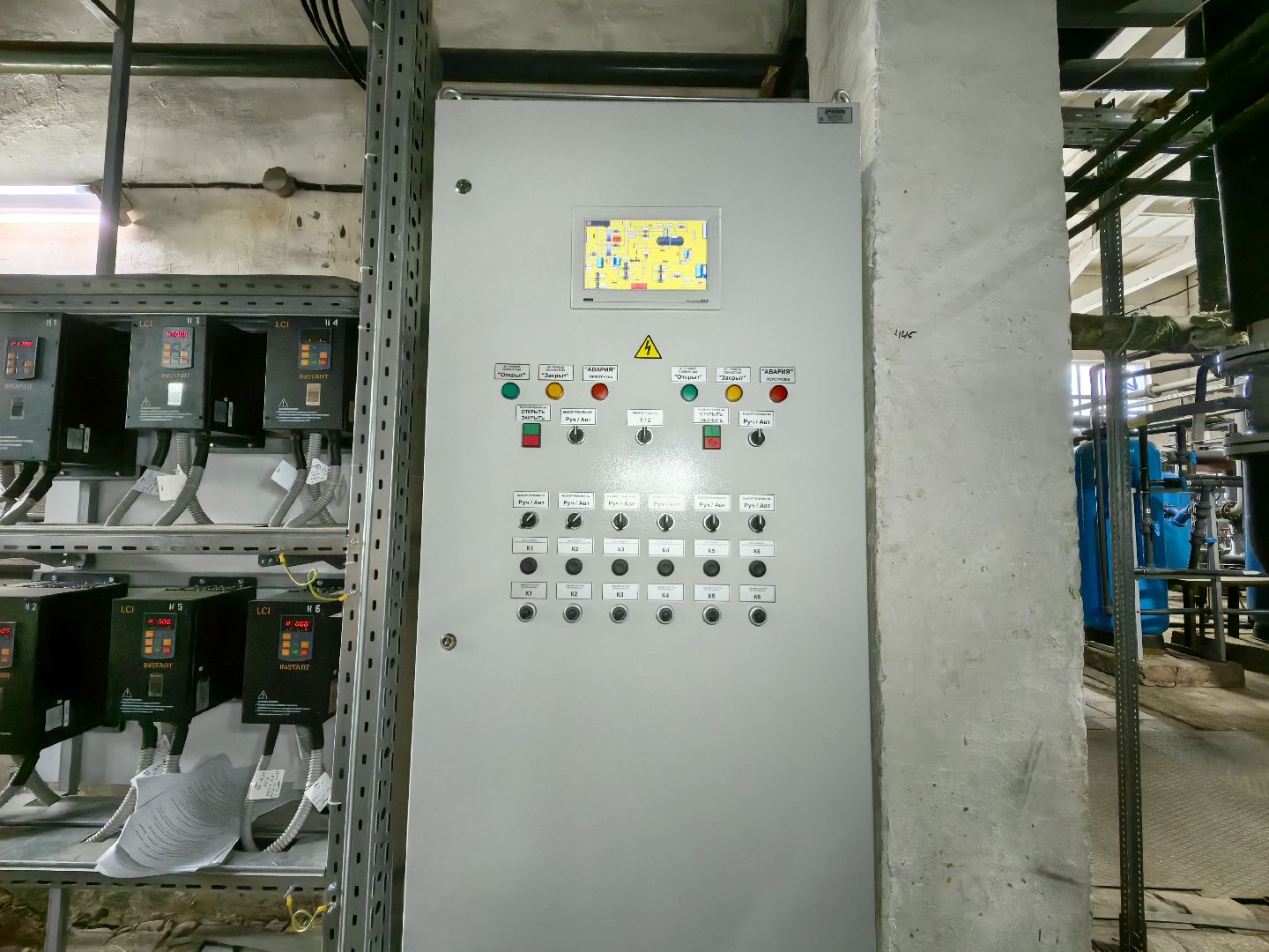 Деаэрационная установка, котельная, оборудование, трубопровод, водоканал, коррозия,