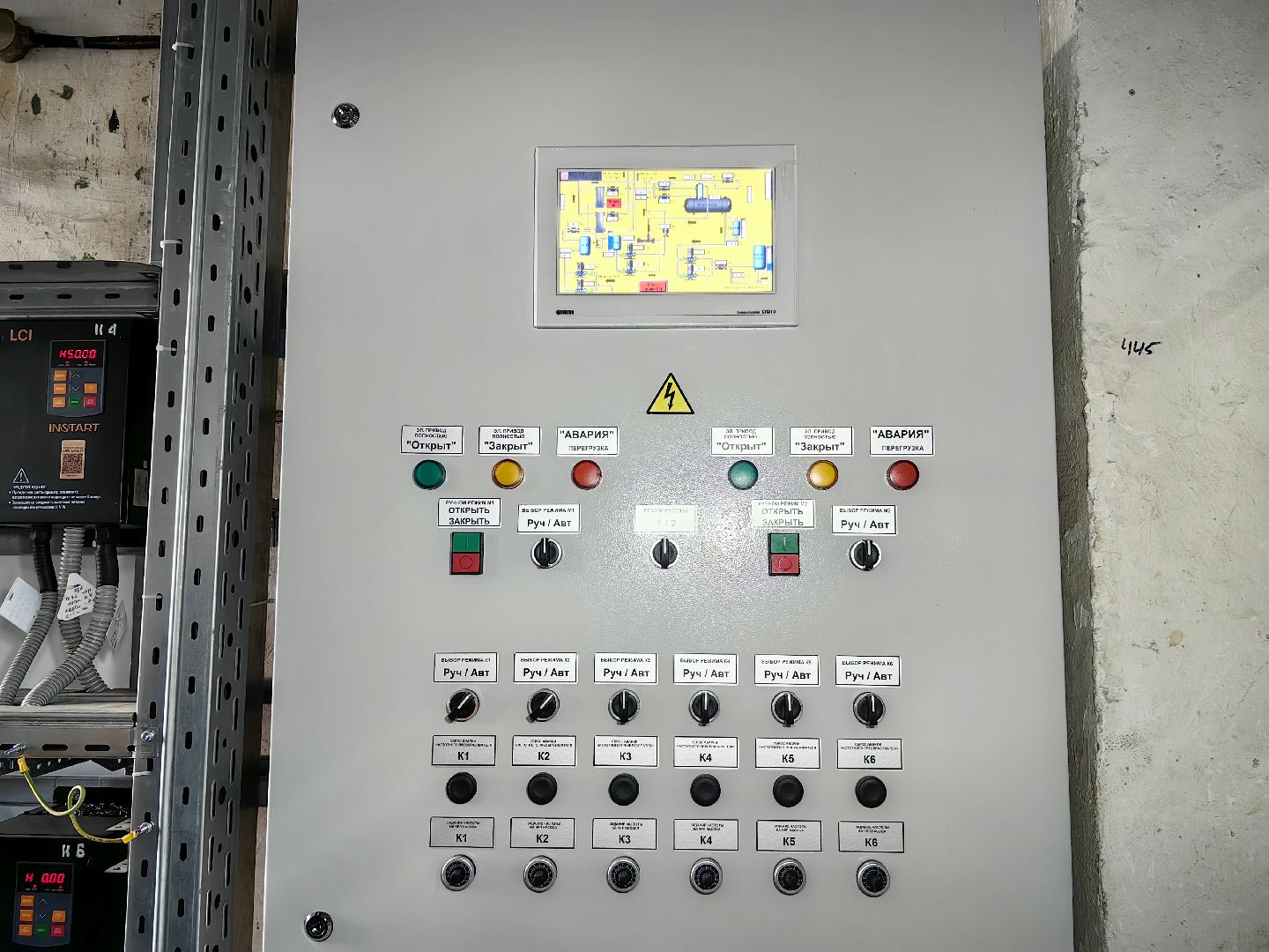 Деаэрационная установка, котельная, оборудование, трубопровод, водоканал, коррозия,