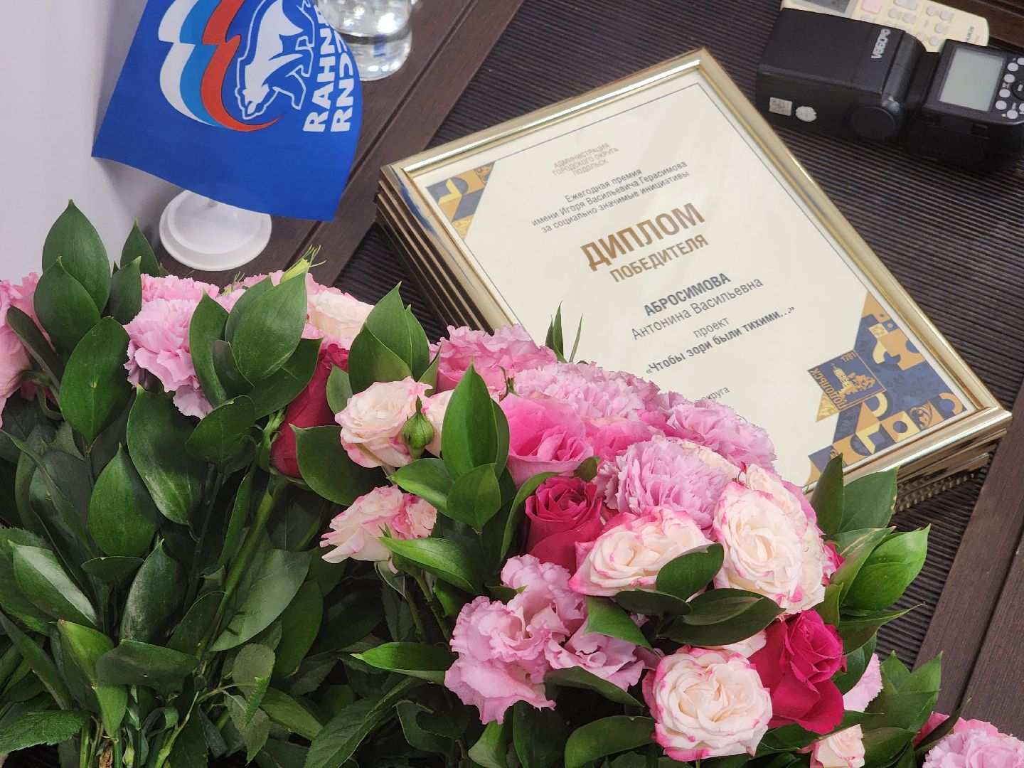 подольск, награды, Лауреаты премии ,