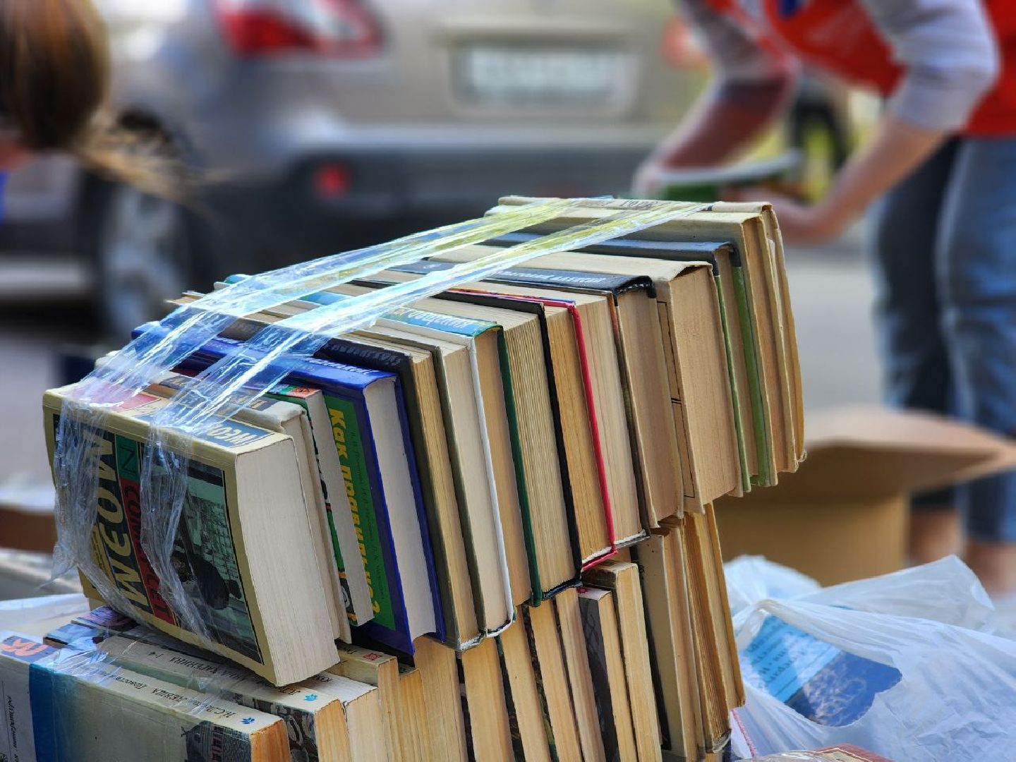 воскресенск, общество, экология,  макулатура,