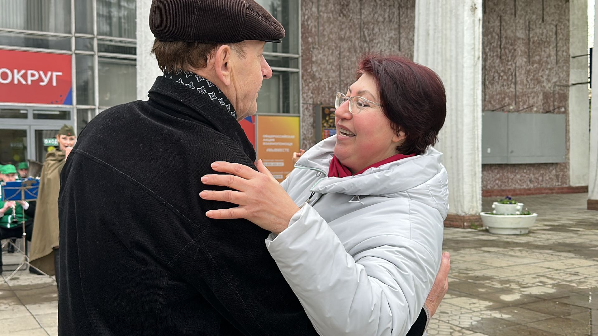 Одинцово, оркестр, Танцы, Культура