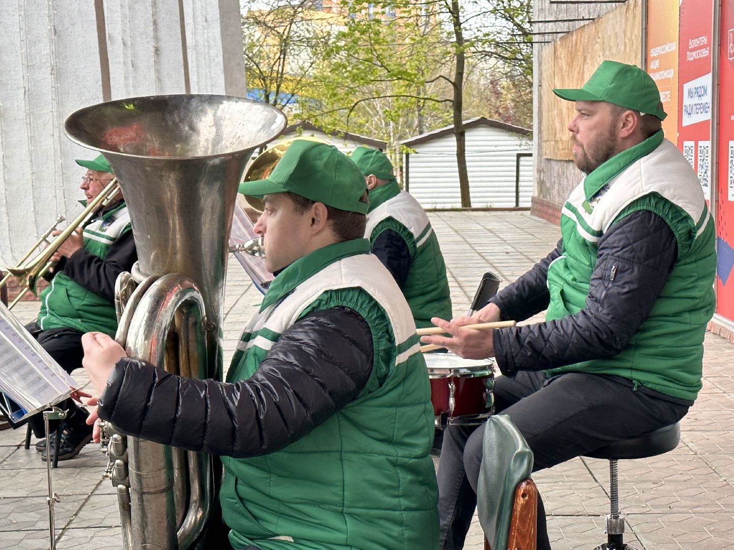 Одинцово, оркестр, Танцы, Культура