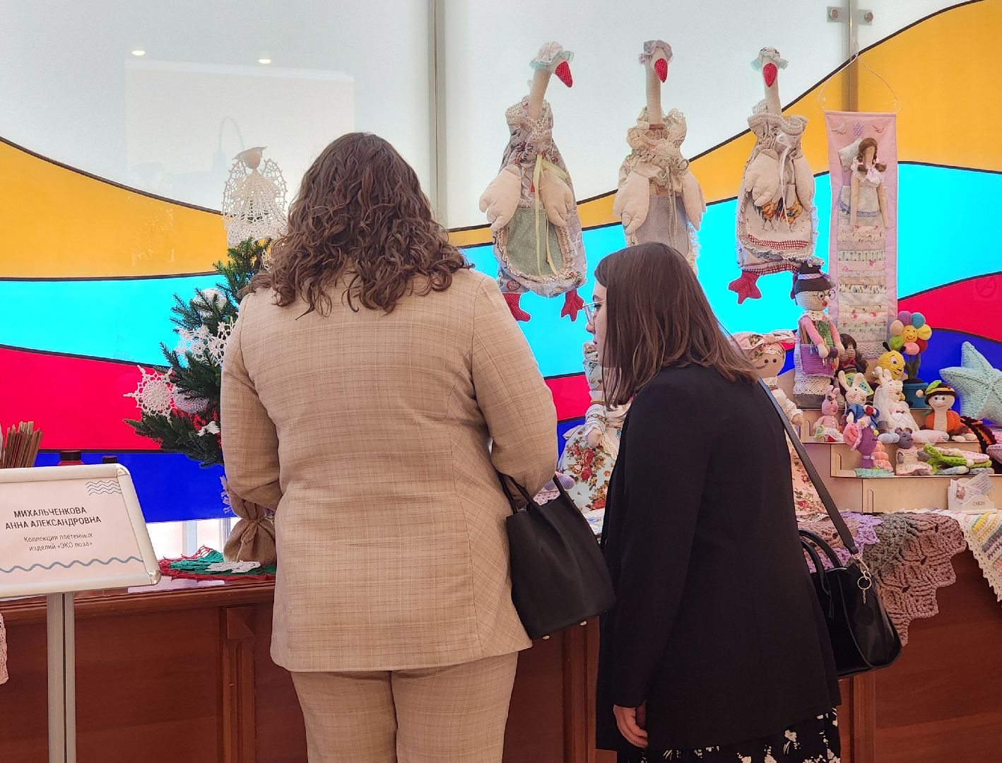 дубна, ниипа, прикладная акустика, выставка продукции, выставка рукоделия, фотовыставка,