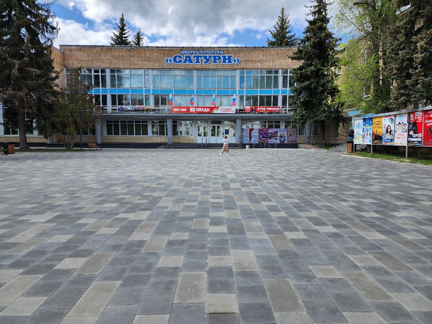 раменское, культура, анималистическая выставка в дк сатурн,