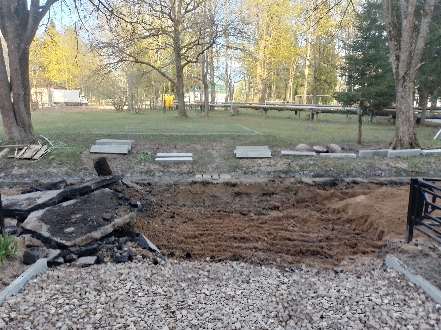 благоустройство, городской округ восход, асфальтирование дворов, формирование комфортной городской среды,