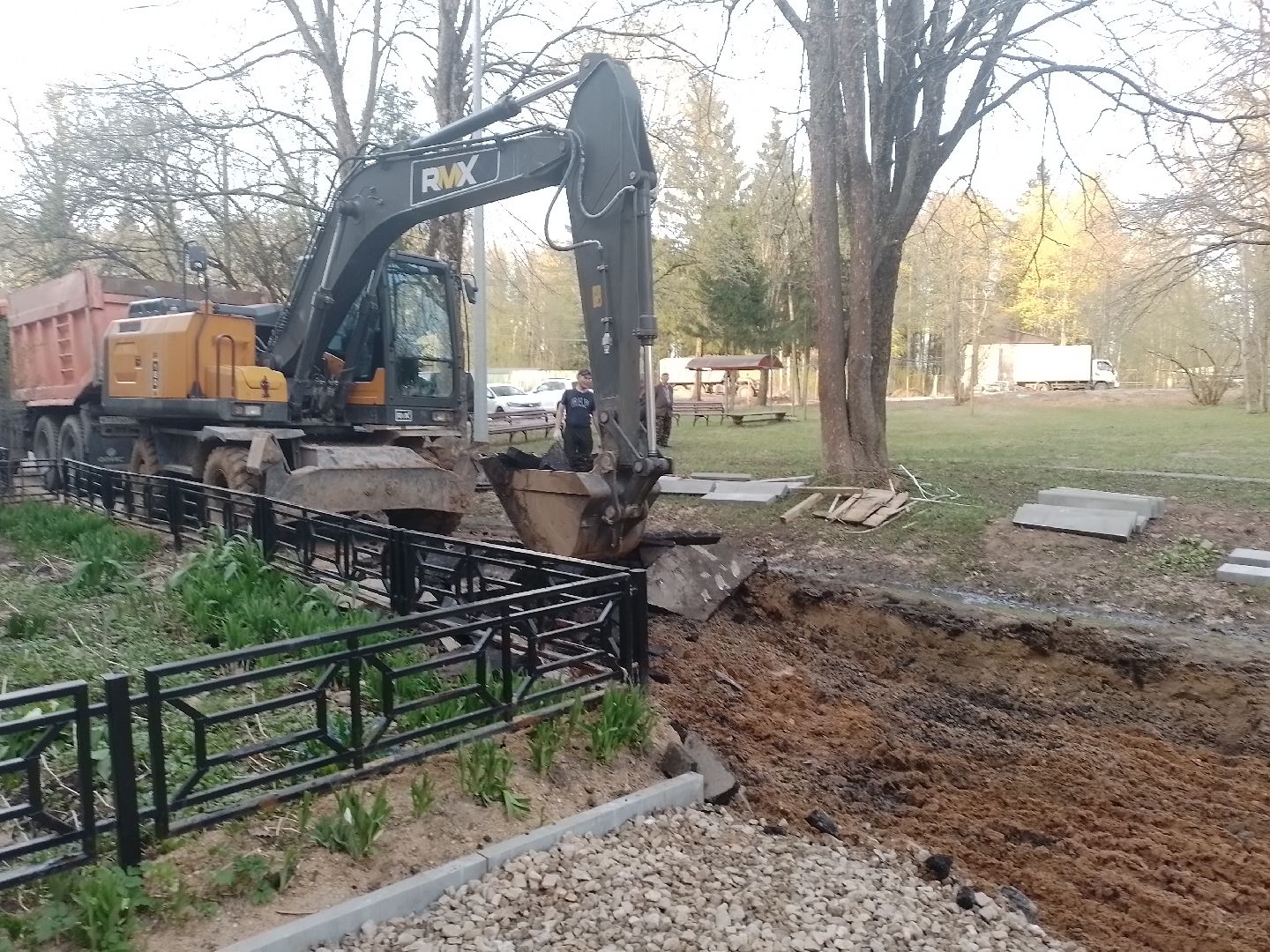 благоустройство, городской округ восход, асфальтирование дворов, формирование комфортной городской среды,