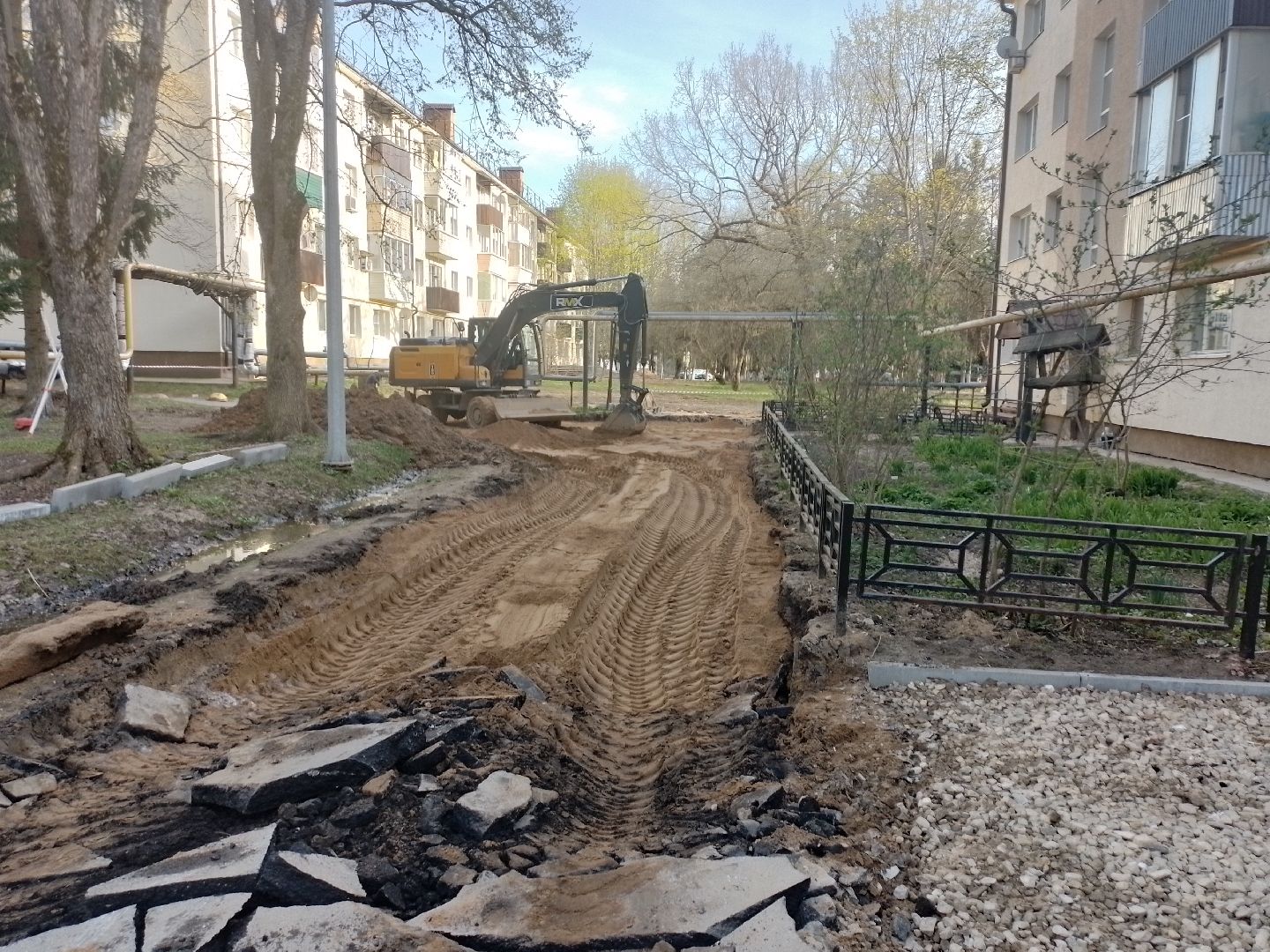 благоустройство, городской округ восход, асфальтирование дворов, формирование комфортной городской среды,