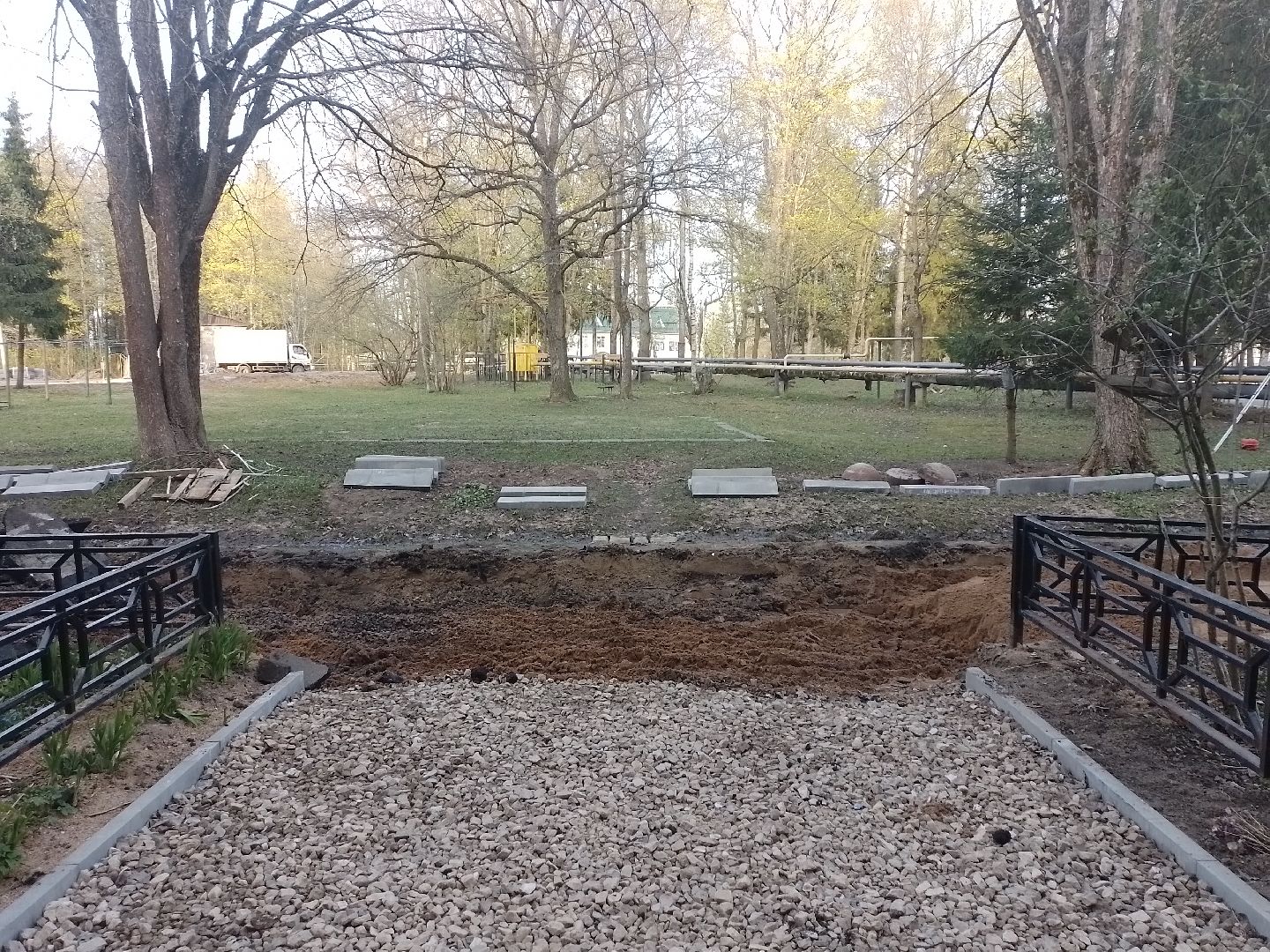 благоустройство, городской округ восход, асфальтирование дворов, формирование комфортной городской среды,