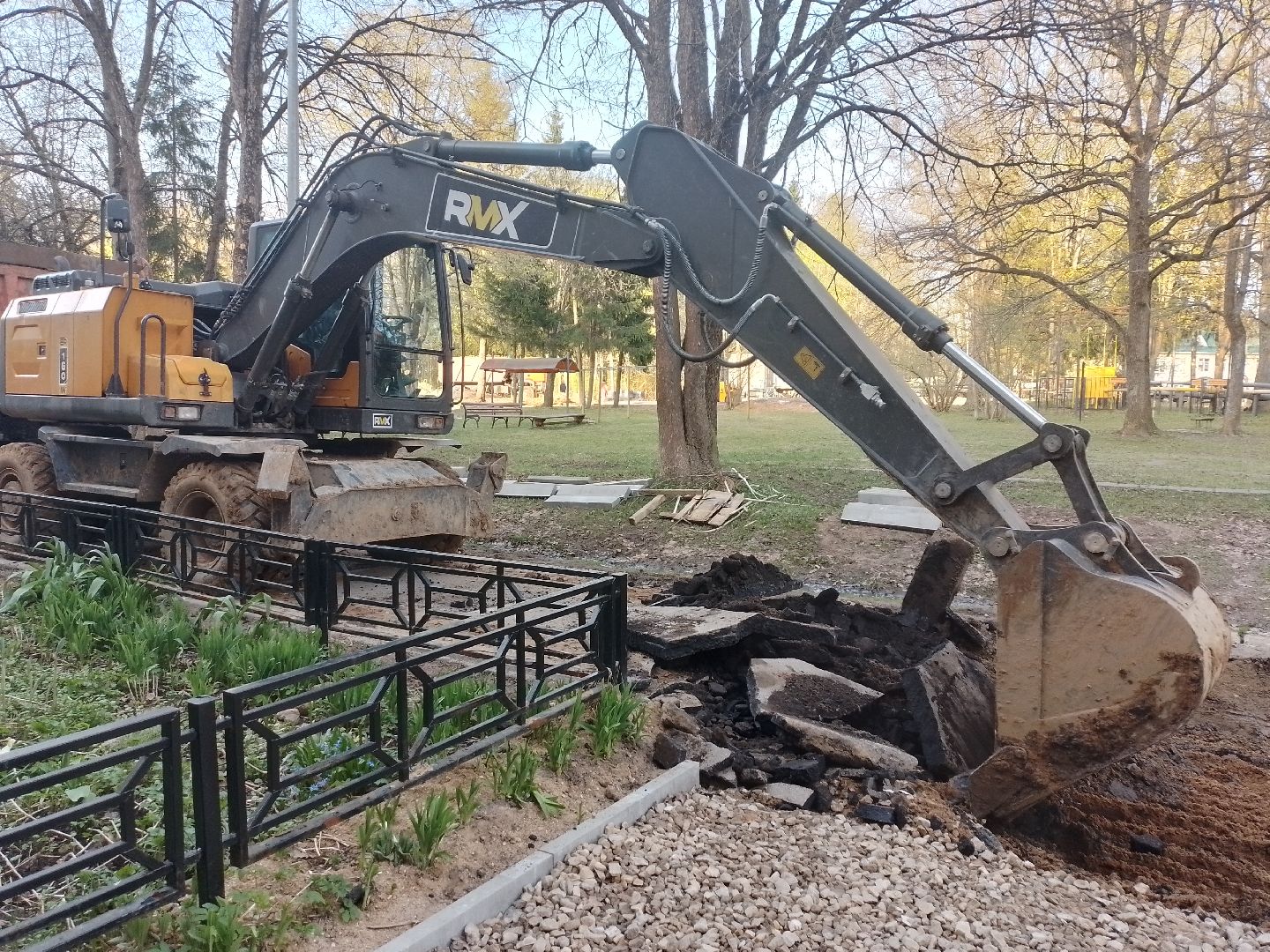 благоустройство, городской округ восход, асфальтирование дворов, формирование комфортной городской среды,