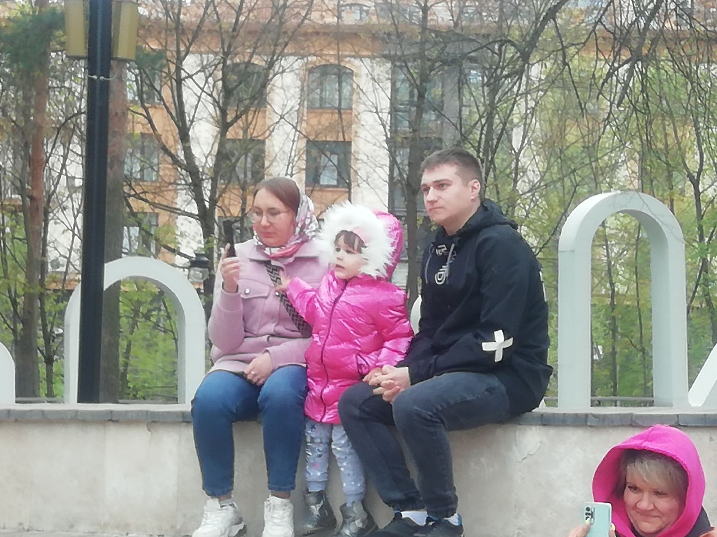 Звенигород, городской парк, открытие тёплого сезона, праздник