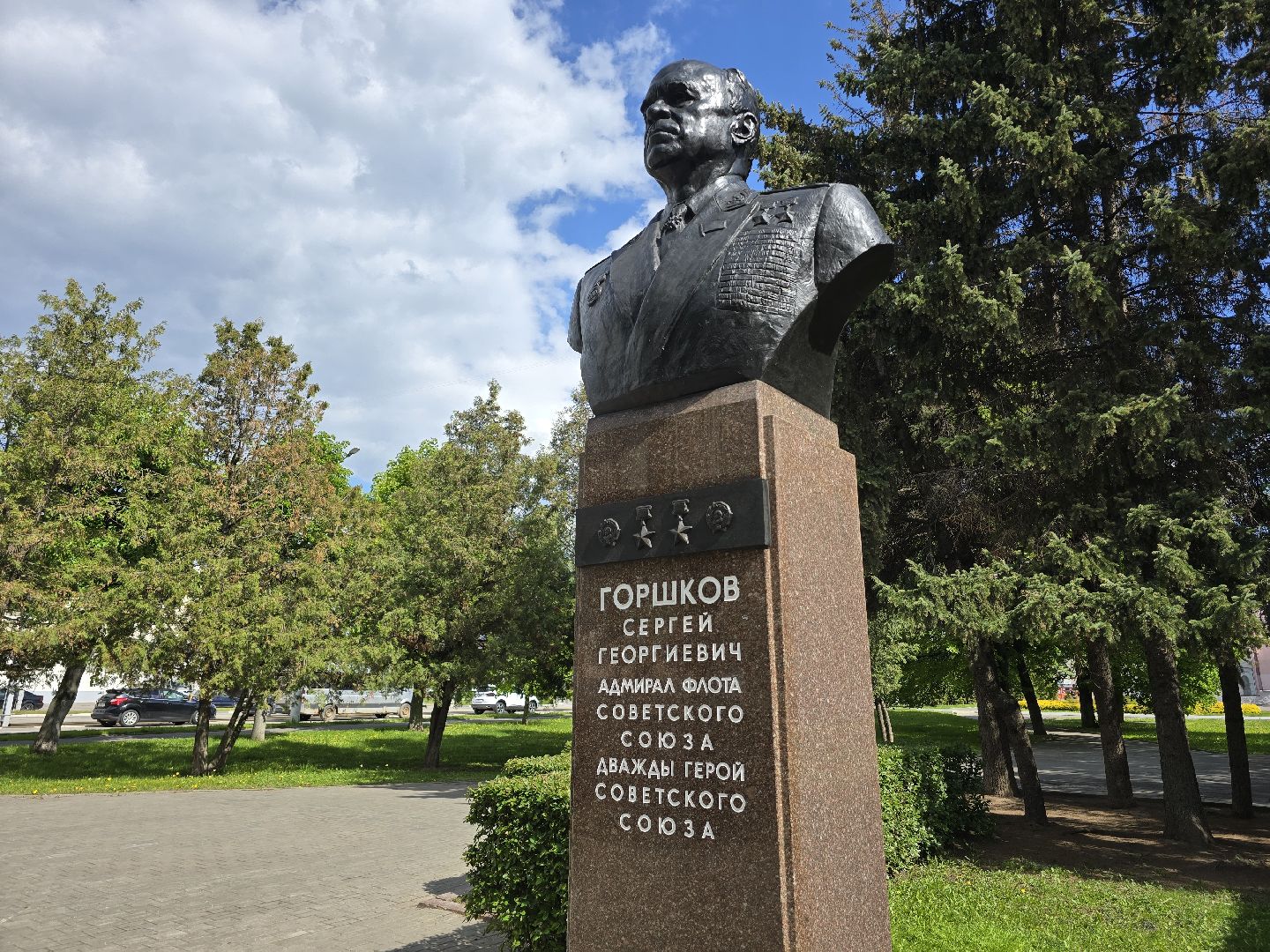 Коломна , благоустройство, сквер, зона отдыха,